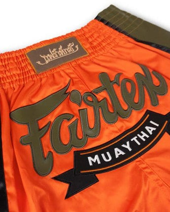 フェアテックス(Fairtex) キックパンツ オレンジ 正規品 スリムフィット ムエタイパンツ キックボクシングパンツ  パンツ ショーツ トランクス キックボクシング ムエタイ ボクシング MMA 総合格闘技