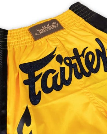 フェアテックス(Fairtex) キックパンツ イエロー 正規品 スリムフィット ムエタイパンツ キックボクシングパンツ  パンツ ショーツ トランクス キックボクシング ムエタイ ボクシング MMA 総合格闘技